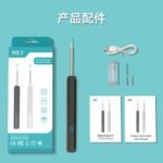 Smart EarWax Cleaner - HD Visual WiFi Ear Pick